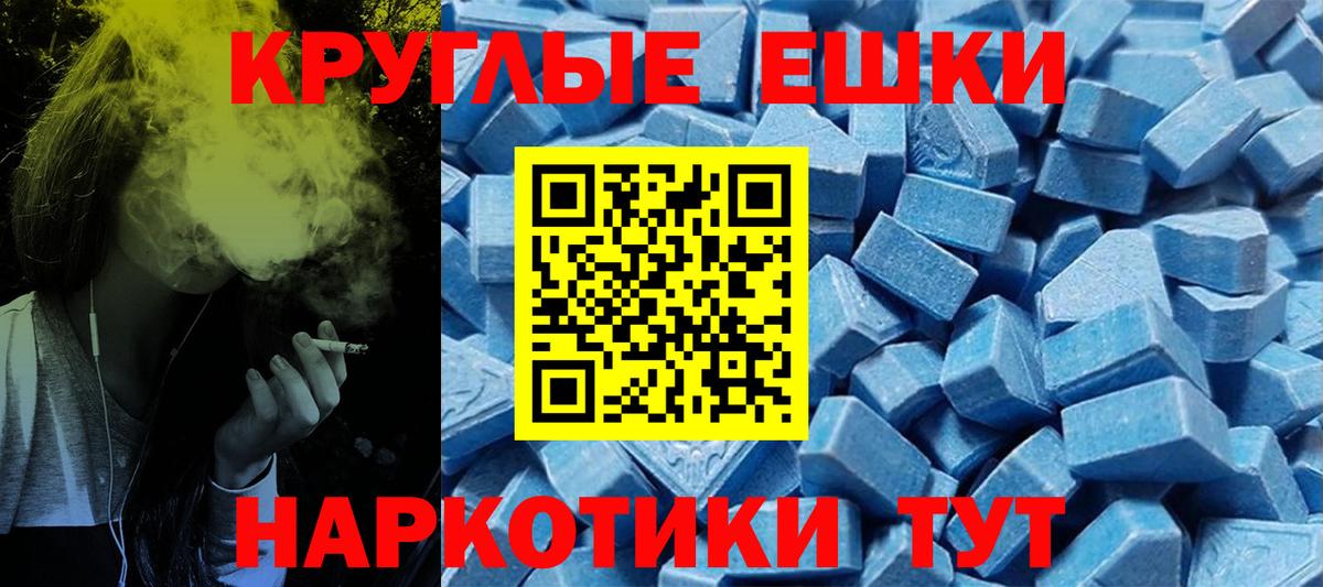 Ecstasy Дубай Кимовск