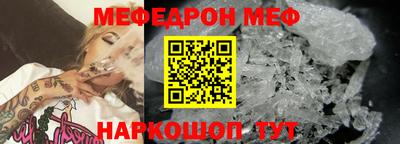 бутират Кингисепп