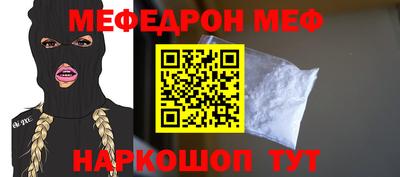 сатива Кимры