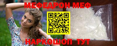 индика Комсомольск-на-Амуре