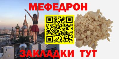 сатива Кимры