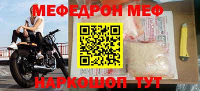 COCAINE Коммунар