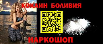сатива Кимры