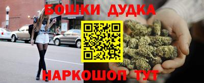 COCAINE Коммунар