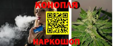 бутират Кингисепп