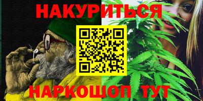 COCAINE Коммунар