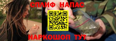 тгк Кинель