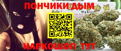 сатива Кимры