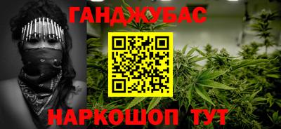 тгк Кинель
