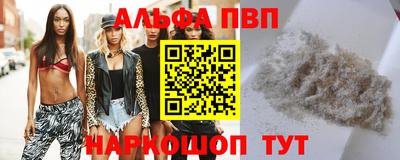 тгк Кинель