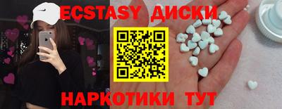 мескалин Конаково
