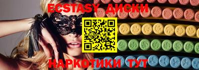 сатива Кимры
