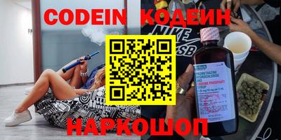 сатива Кимры