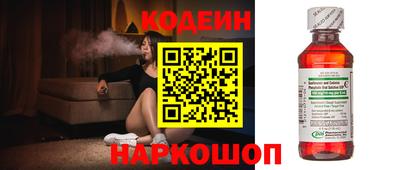 сатива Кимры