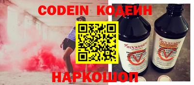 сатива Кимры