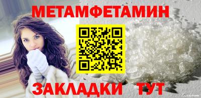 индика Комсомольск-на-Амуре