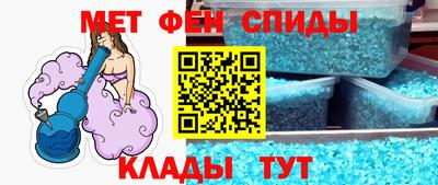 бутират Кингисепп
