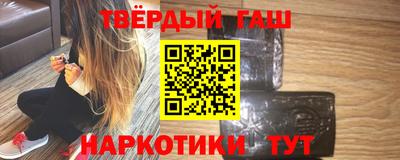 сатива Кимры