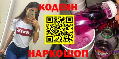 сатива Кимры