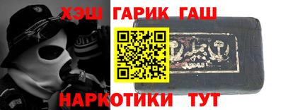 сатива Кимры