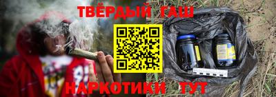 индика Комсомольск-на-Амуре