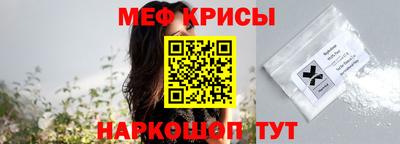 сатива Кимры