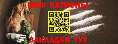 COCAINE Коммунар