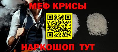 тгк Кинель