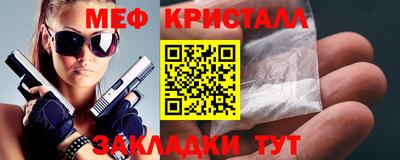 сатива Кимры