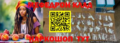 сатива Кимры