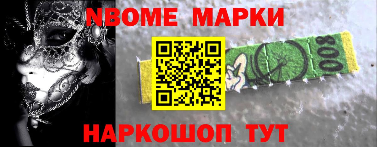МЕГА ССЫЛКА  ЛСД экстази ecstasy  Кимовск  Вход с VPN  ЛСД экстази ecstasy 